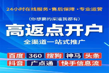 微博信息流算法解析与应用
